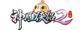 8月14日 唤醒·首测-《神雕侠侣2》手游官网